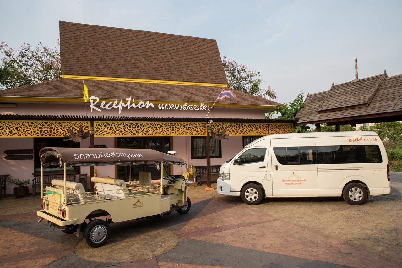 Ploykhumthong Boutique Resort Bangkok Zewnętrze zdjęcie